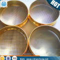 5 10 20 45 75 100 150 200 300 micron metal standard mesh sieve